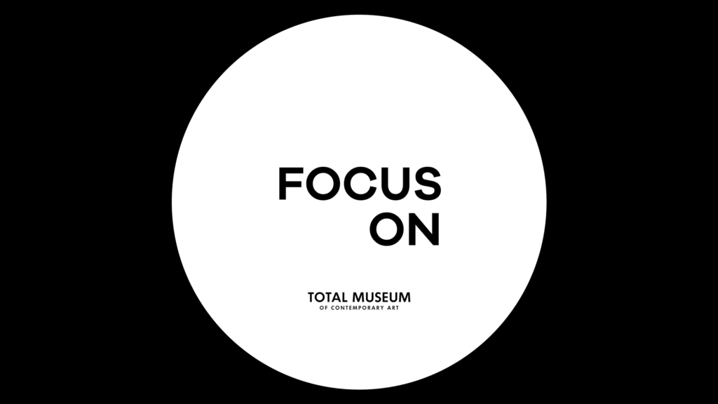 Focus_on_homepage