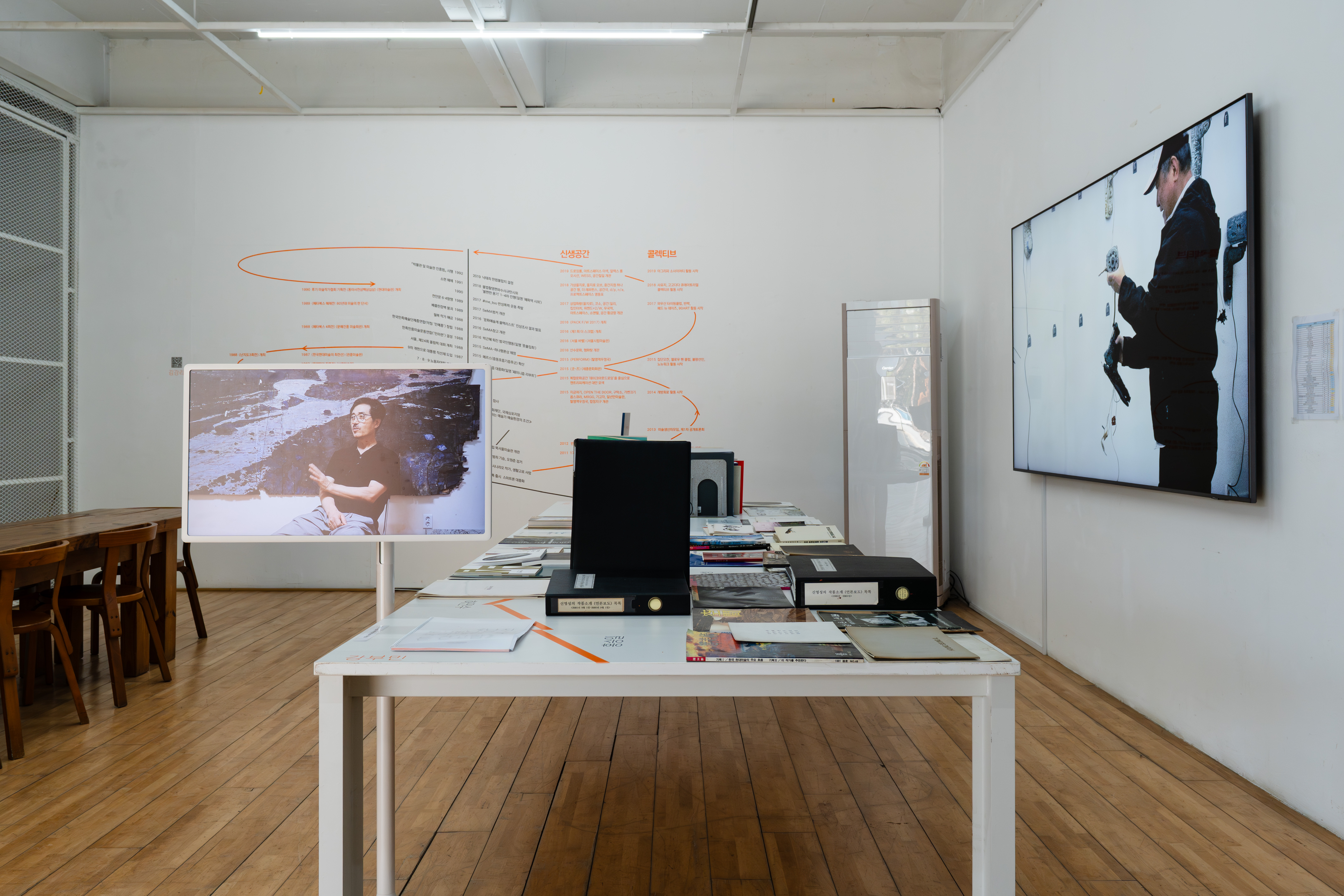 녹아내린 모든 견고함_미보정_서미협 (7)