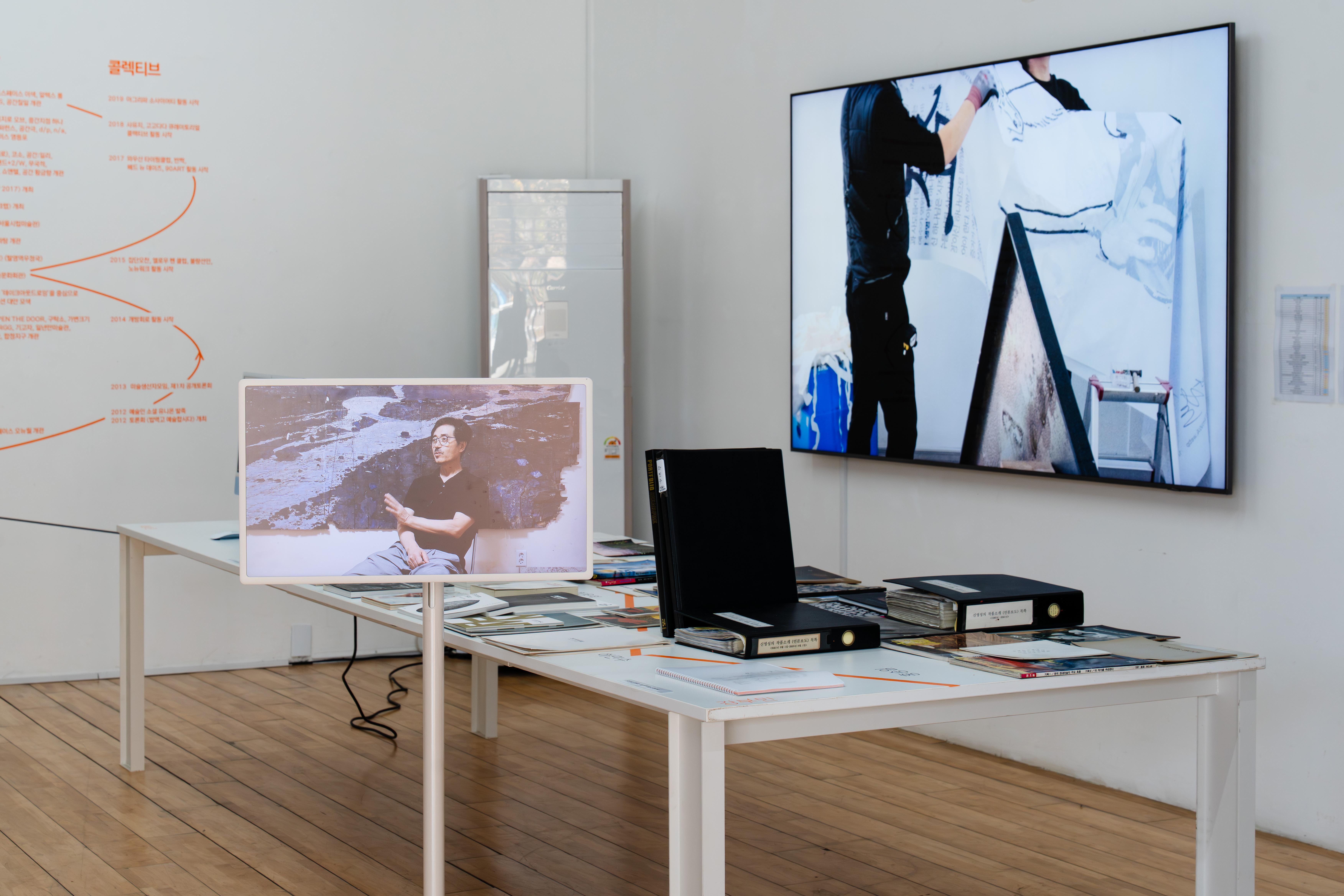 녹아내린 모든 견고함_미보정_서미협 (8)